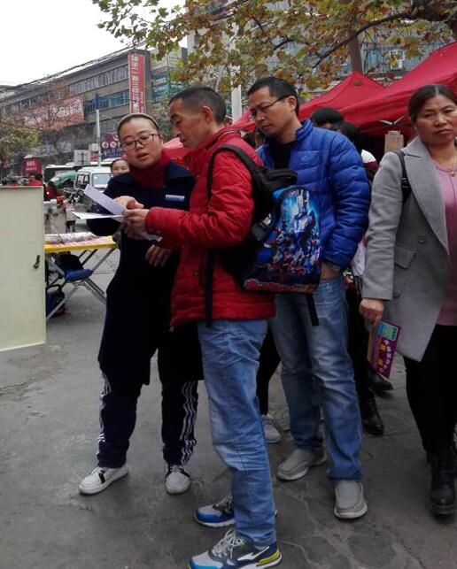 QQ截图20161221114134.jpg QQ截图20161221114134.jpg