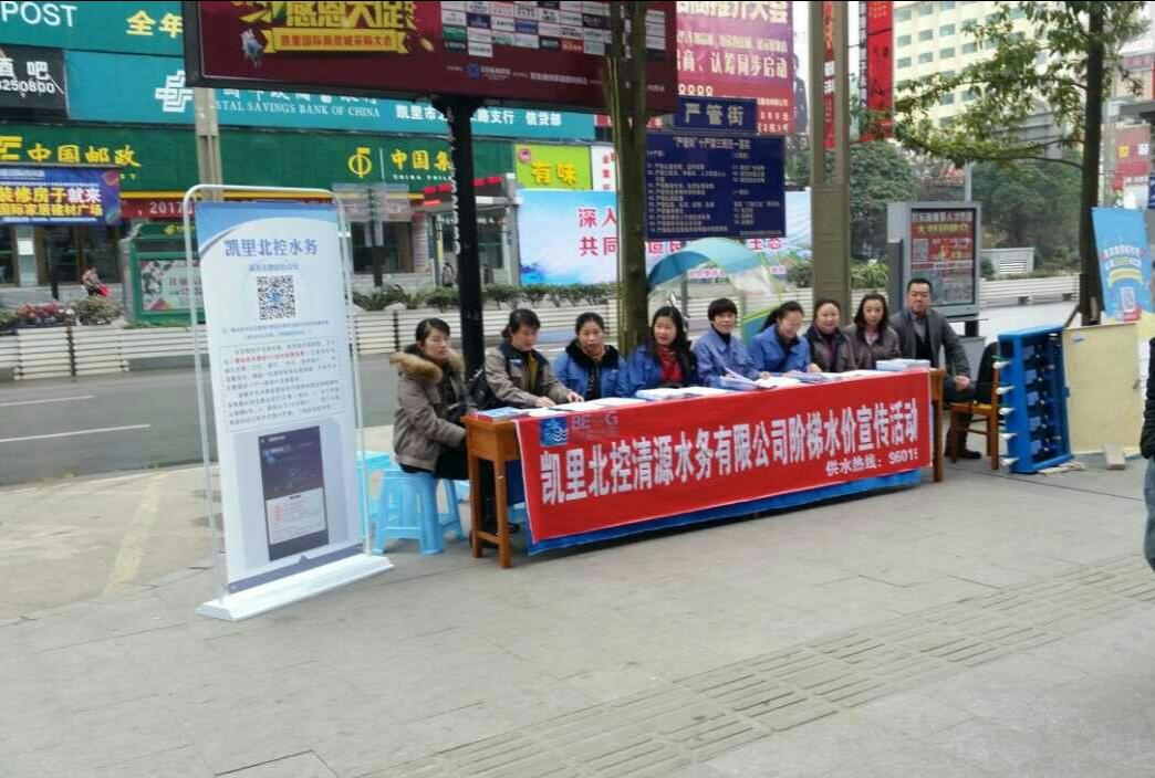 QQ截图20161221114419.jpg QQ截图20161221114419.jpg