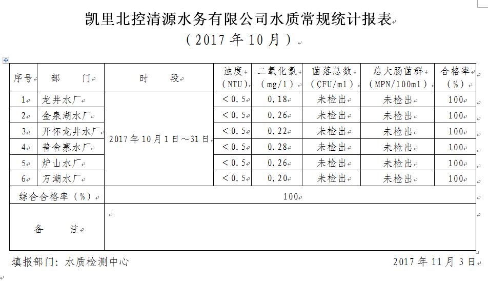 bob手机在线登陆-bob手机下载.jpg