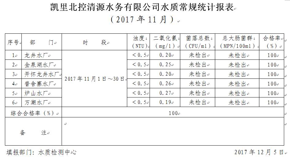 bob手机在线登陆-bob手机下载.jpg