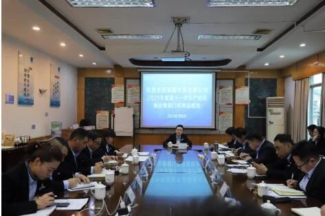 微信图片_20210111211606.jpg 微信图片_20210111211606.jpg