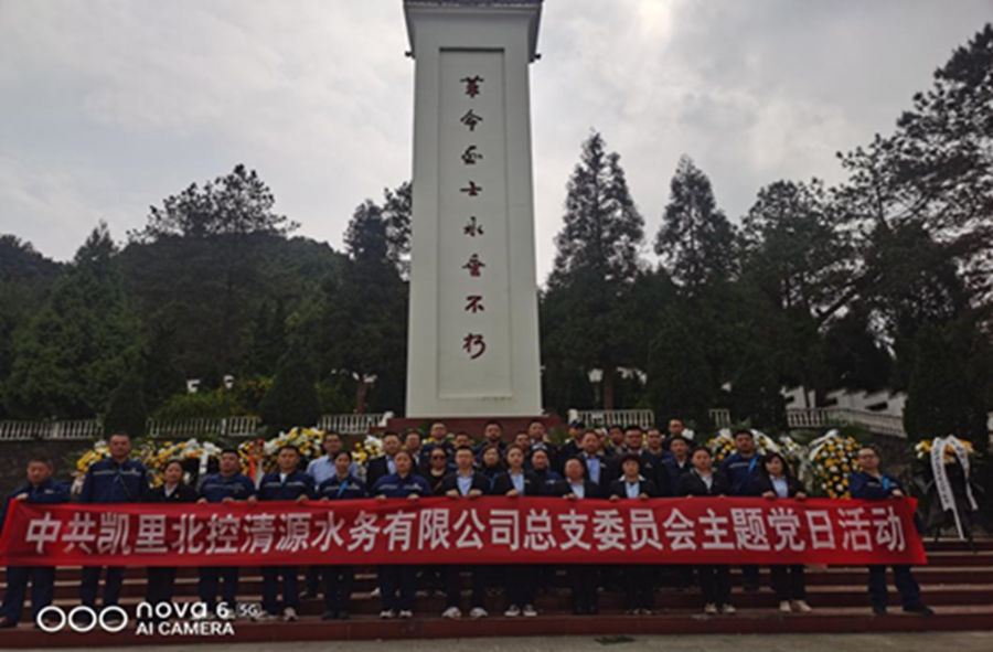 1681288860805_副本.jpg 1681288860805_副本.jpg