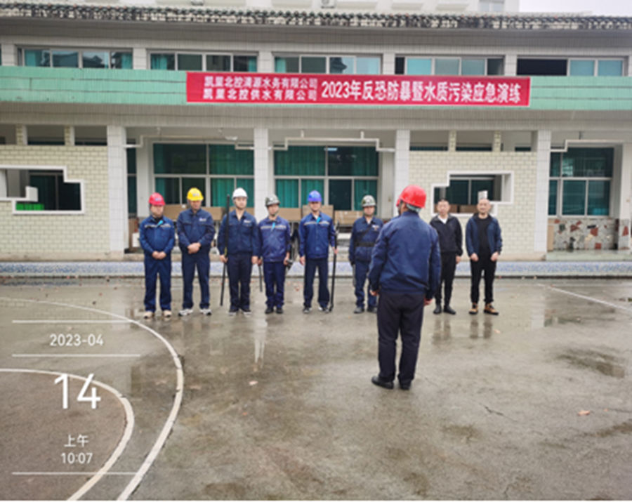 1681797385349_副本.jpg 1681797385349_副本.jpg