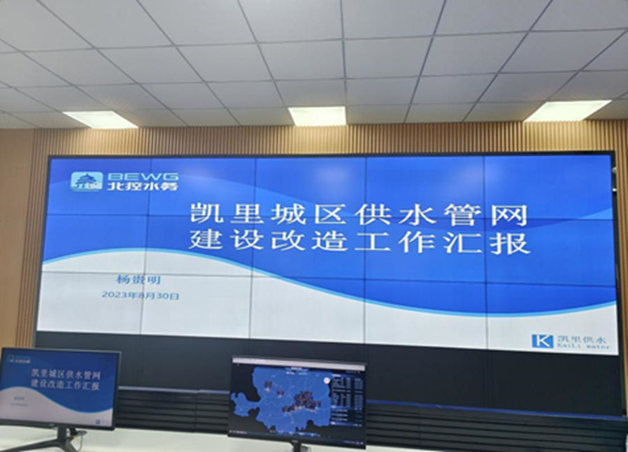 1693556573594_副本.jpg 1693556573594_副本.jpg