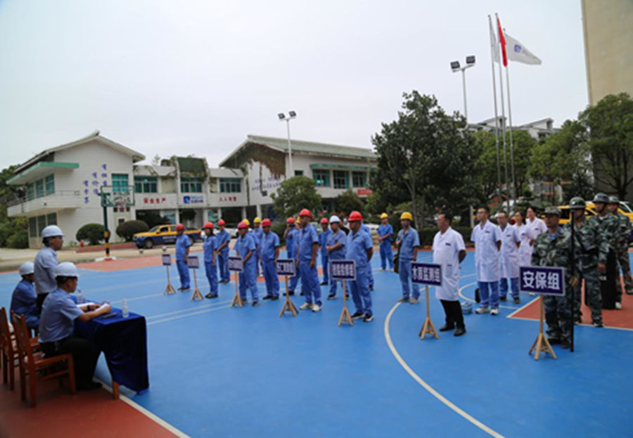 1695812165300_副本.jpg 1695812165300_副本.jpg