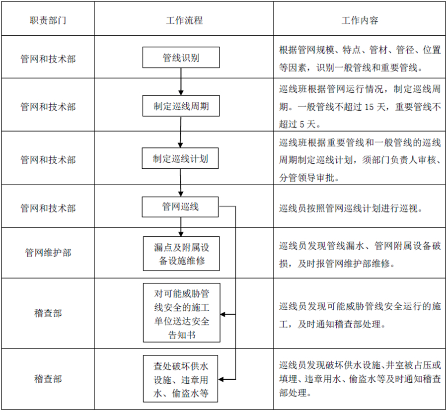 1697178050874_副本.jpg