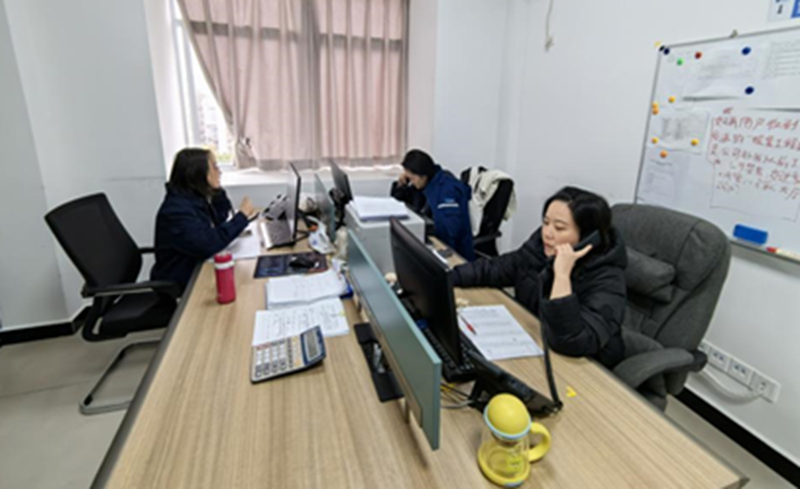 1707114673112_副本.jpg 1707114673112_副本.jpg