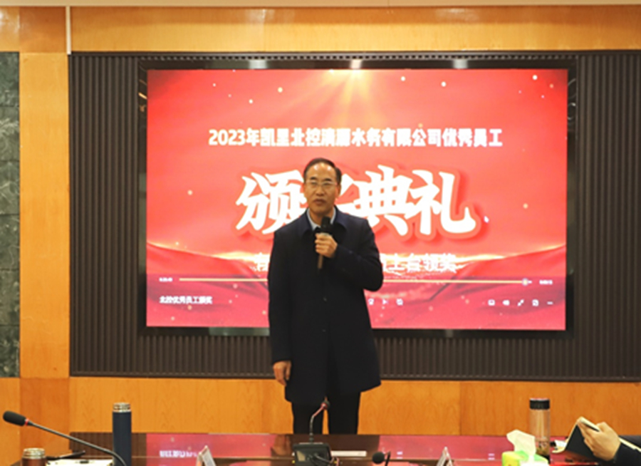 1707115934209_副本.jpg 1707115934209_副本.jpg