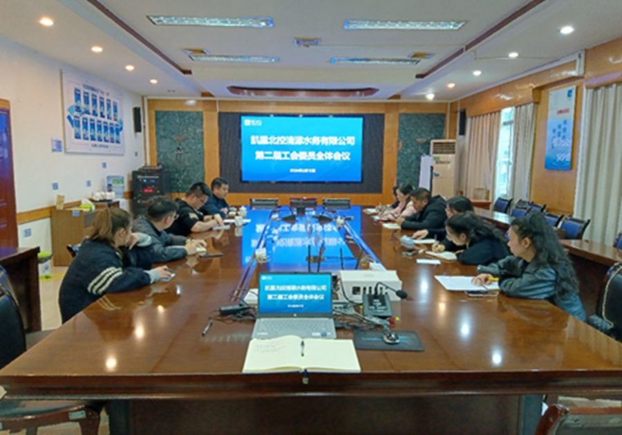 1710985872188_副本.jpg 1710985872188_副本.jpg