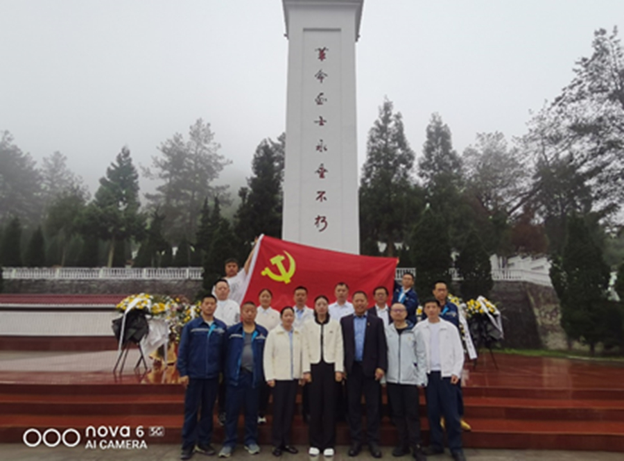 1712882714977_副本.jpg 1712882714977_副本.jpg