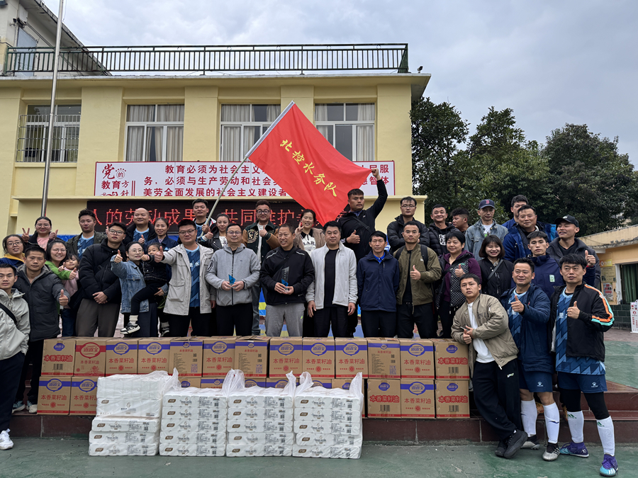 35c3b137b8a98bba5267b3e96bba41e_副本.jpg 35c3b137b8a98bba5267b3e96bba41e_副本.jpg