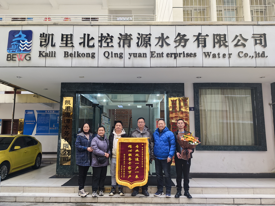015f8de15691ec97f7903f27bf23440_副本.jpg 015f8de15691ec97f7903f27bf23440_副本.jpg