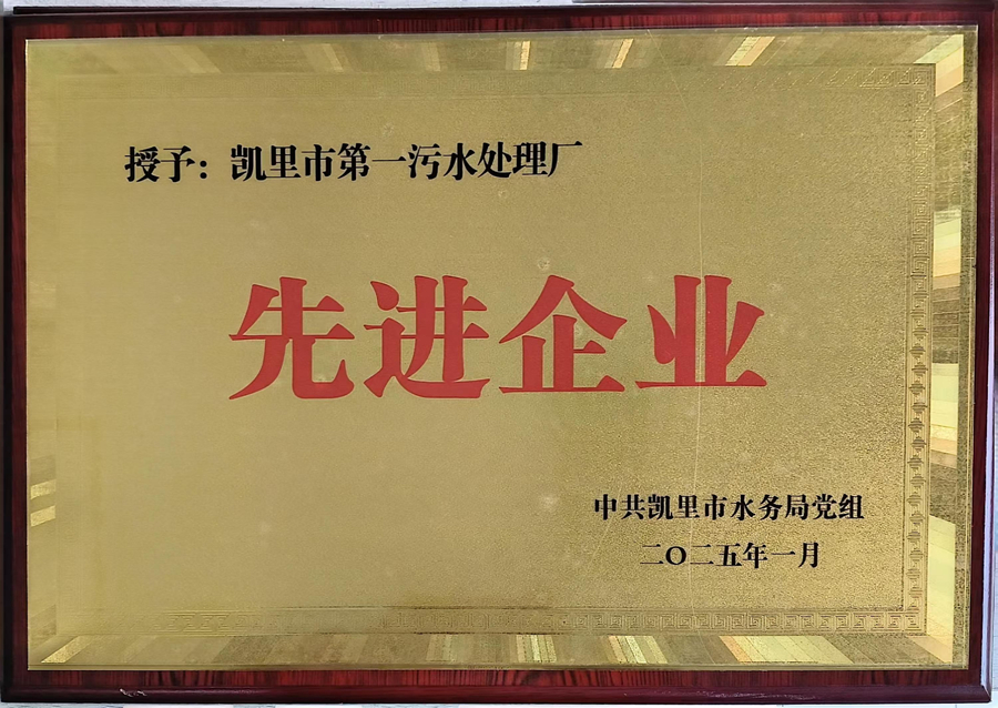 1878d76590f17499bb62f3380def840_副本.jpg