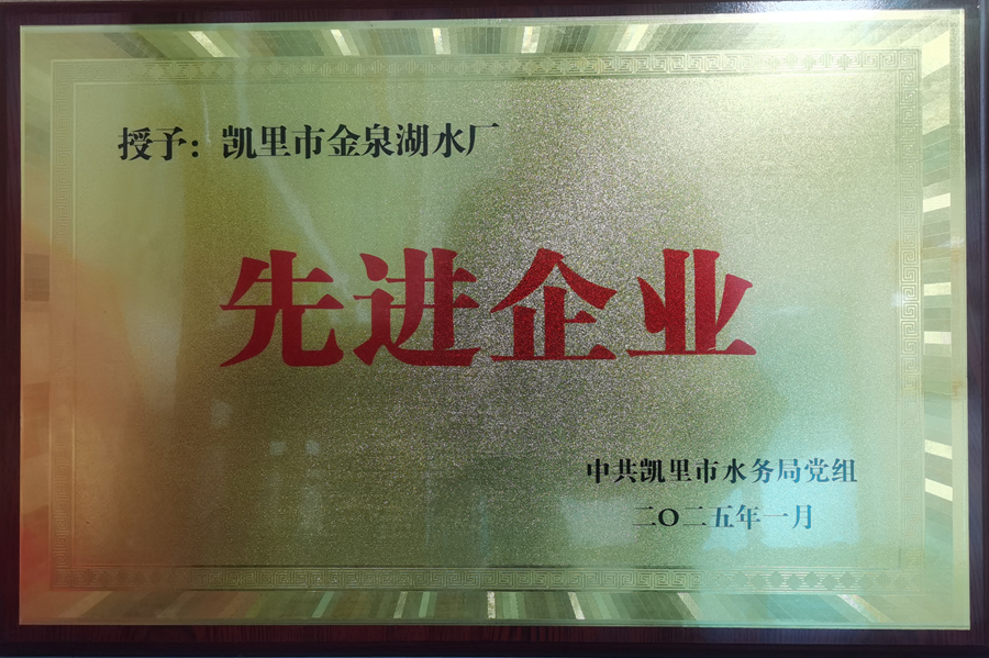 cf0e86f328cc51d09825bedab817a12_副本.jpg