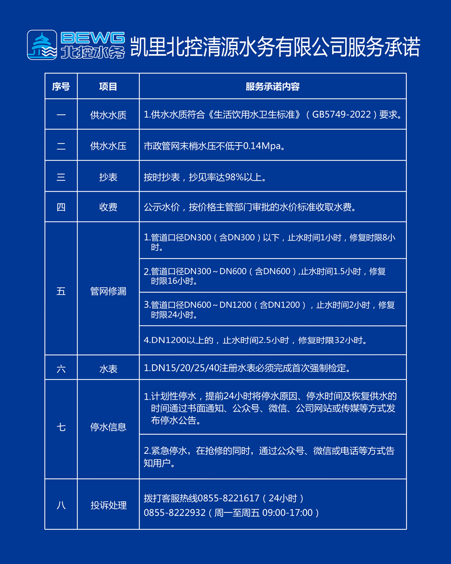 66080b21718a8475363270151b0864f_副本.jpg