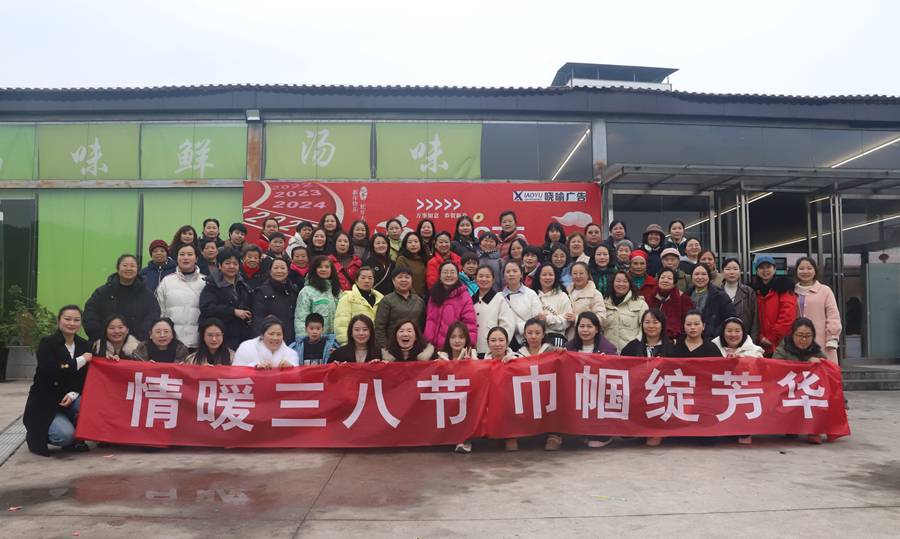 fffbb79f3f89ad48cee290345d86757_副本.jpg fffbb79f3f89ad48cee290345d86757_副本.jpg