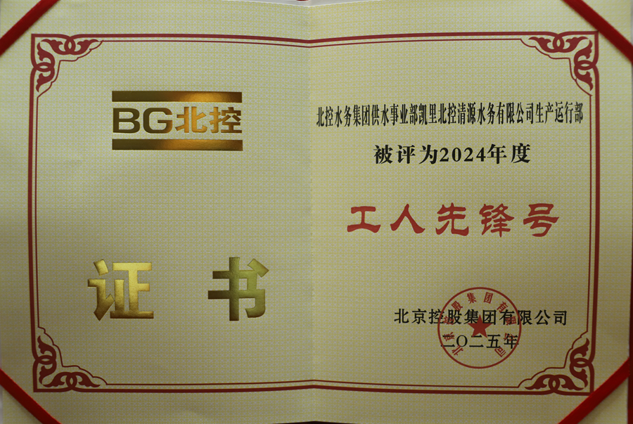 9d973013b51d79edb11278f53c96134_副本.jpg