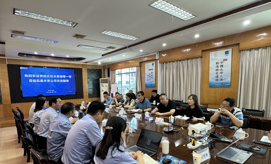 ca306b4982a71c0dfb3f6d1733c541c_副本.jpg