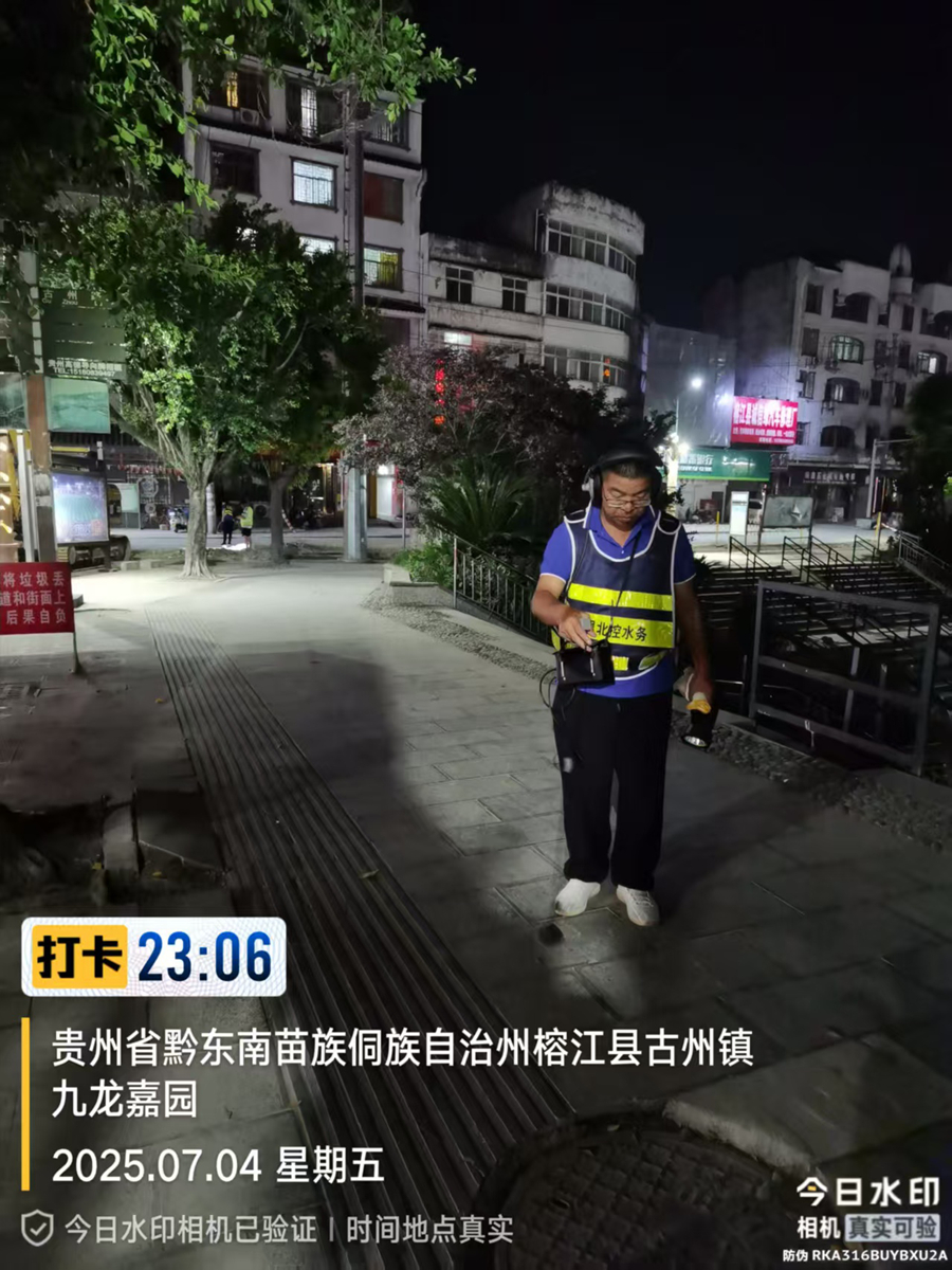 2f1922c9bfdbf33c4c320a32a1ea390_副本.jpg 2f1922c9bfdbf33c4c320a32a1ea390_副本.jpg