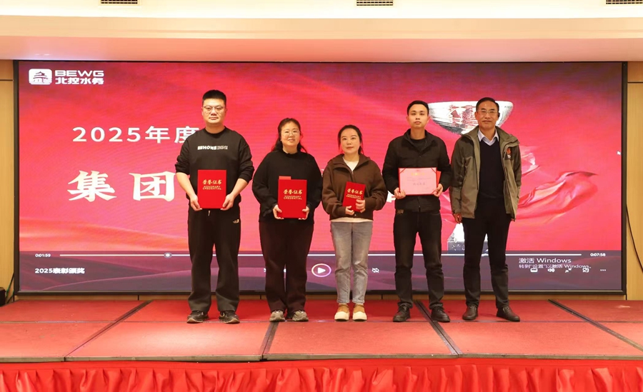 5a59c694b955868ecef2d847cdba7fe6_副本.jpg 5a59c694b955868ecef2d847cdba7fe6_副本.jpg