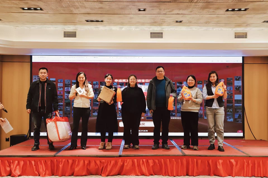 8b3c58482373efc7e3bcffe97bec77d0_副本.jpg 8b3c58482373efc7e3bcffe97bec77d0_副本.jpg