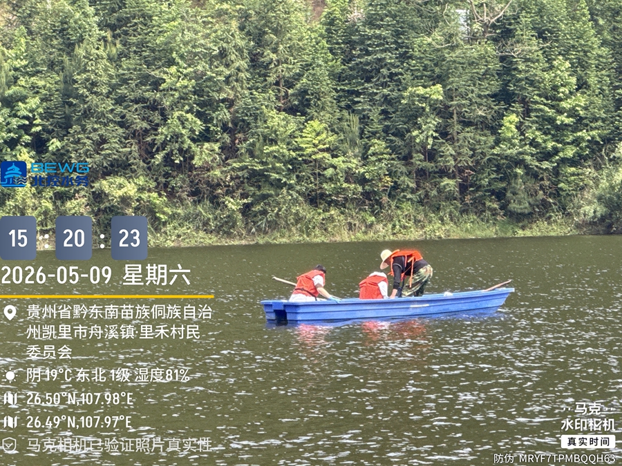 船_副本.jpg