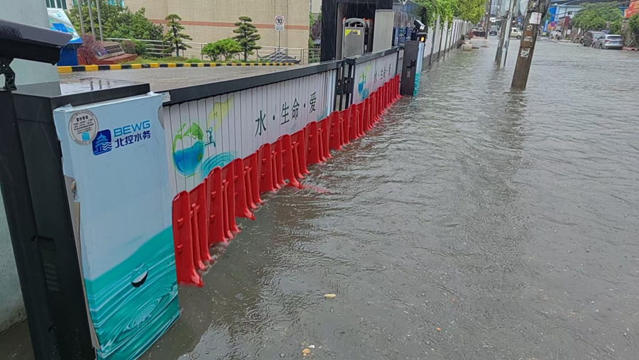 水_副本.jpg