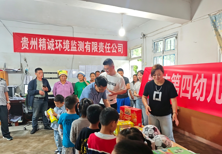 16b4fa702065dc8cb9f007be2331e2a2_副本.jpg 16b4fa702065dc8cb9f007be2331e2a2_副本.jpg