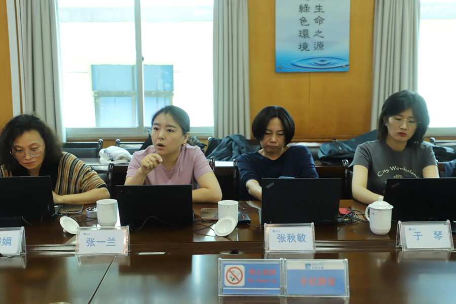 供水事业部副总经理张一兰一行到凯里水务公司调研
