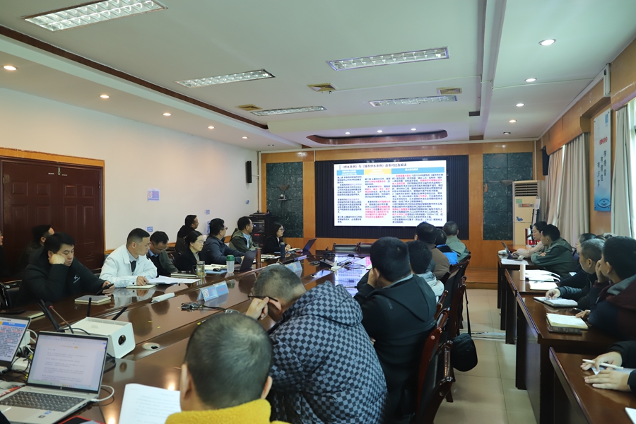 凯里北控清源水务有限公司召开专题会议解读学习《供水